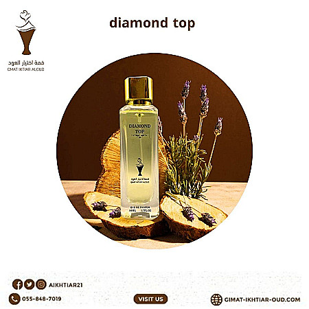 DIAMOND  TOP PERFUME 