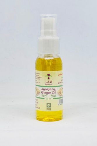 Ginger oil spray 30 ml