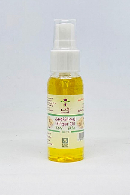 Ginger oil spray 30 ml