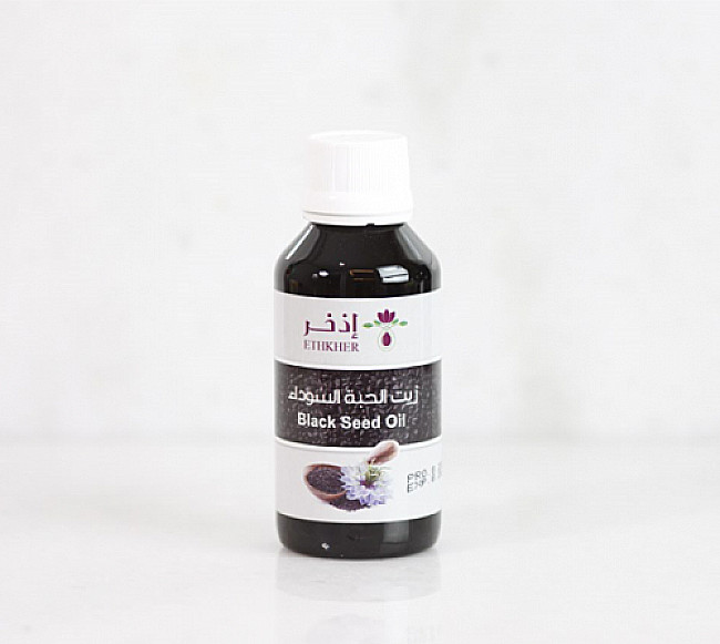 Black seed oil 100 ml