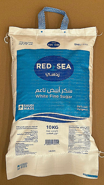 RED SEA 10 KG 