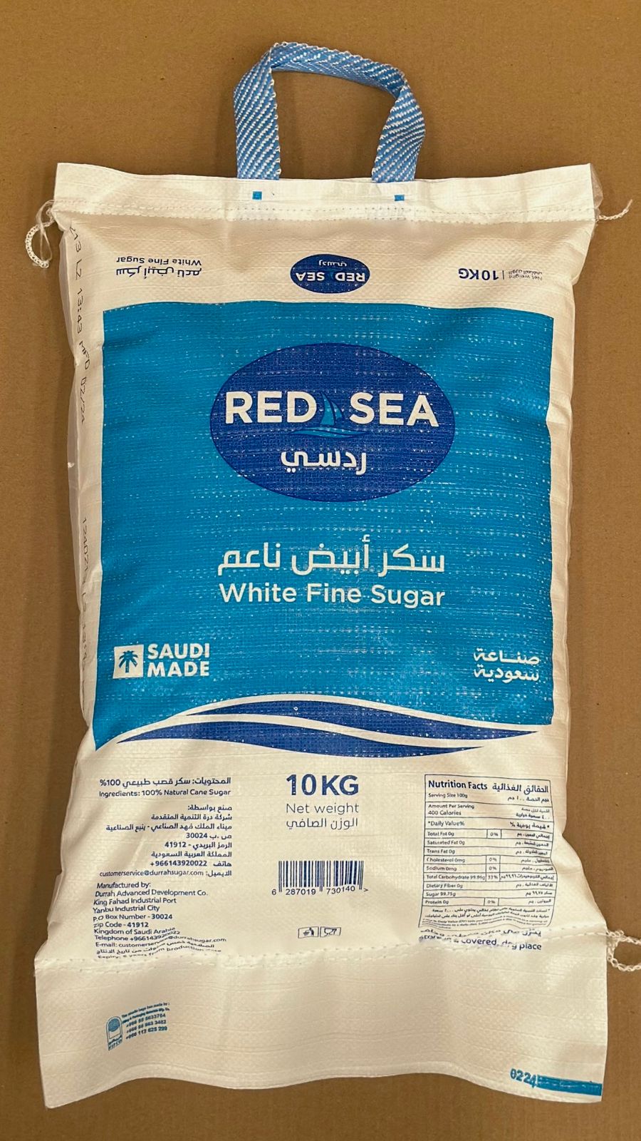 RED SEA 10 KG 