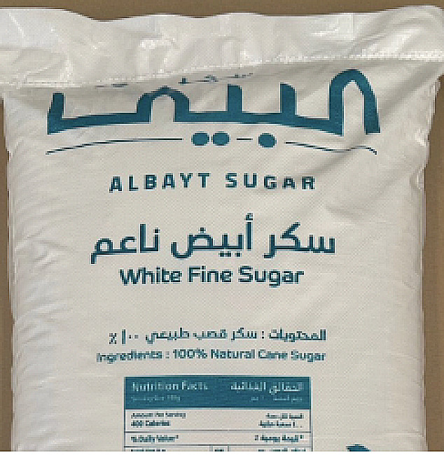 ALBAYT SUGAR 50 KG