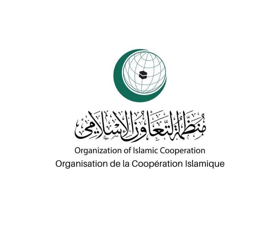 The annual report of the Organization of Islamic Cooperation on the Halal Economy of 2022