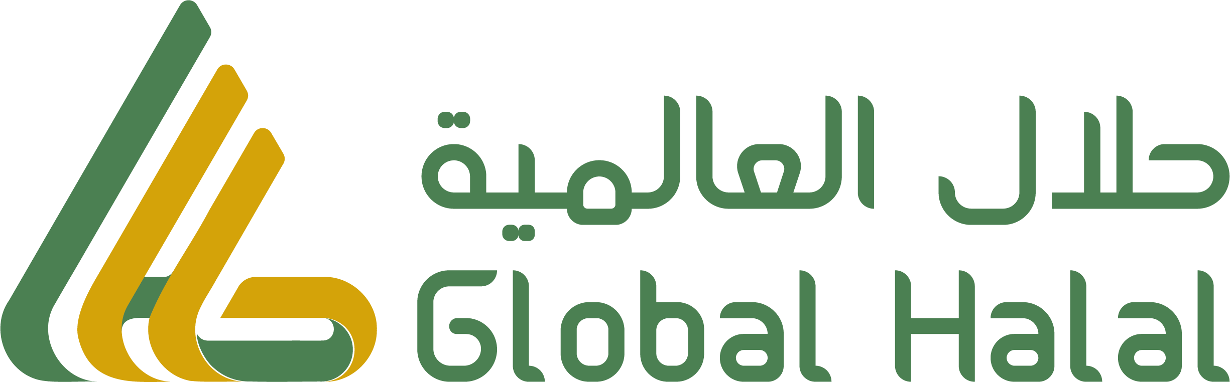  Global Halal Platform